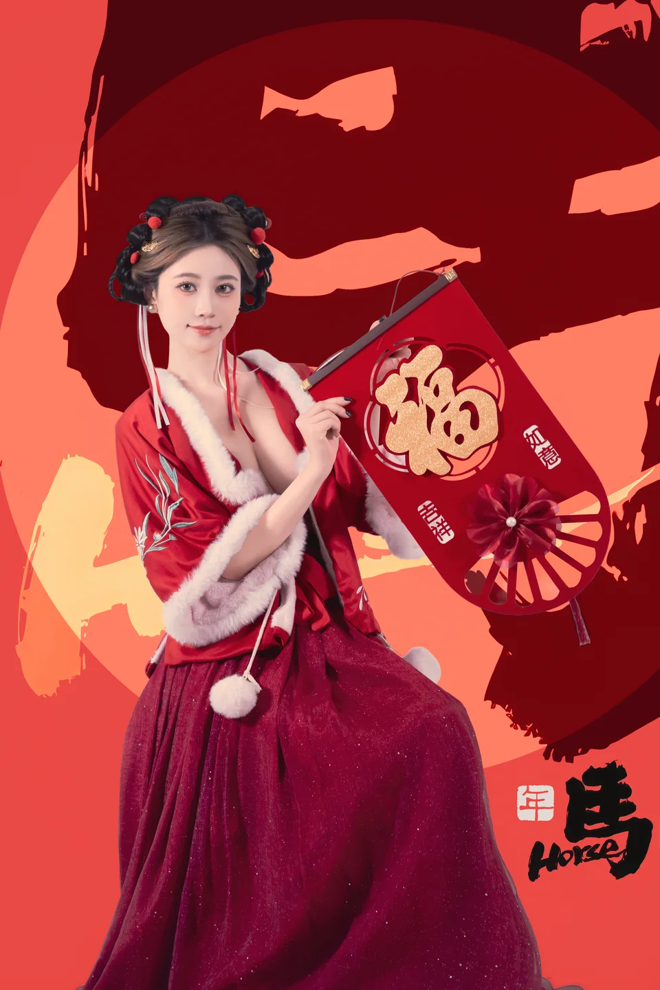 年年 - 元宵节 [82P-796MB] tg@simisebaisi 【丝足阁】045.webp
